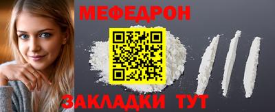 кокаин Рязань
