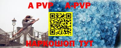 ПСИЛОЦИБИНОВЫЕ ГРИБЫ Рузаевка