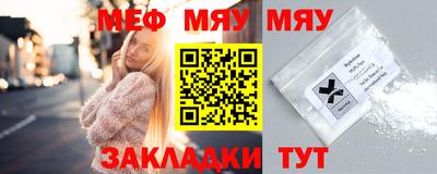 ПСИЛОЦИБИНОВЫЕ ГРИБЫ Рузаевка
