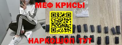 кокаин Рязань