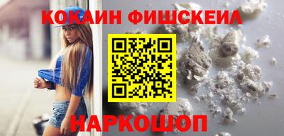 ПСИЛОЦИБИНОВЫЕ ГРИБЫ Рузаевка