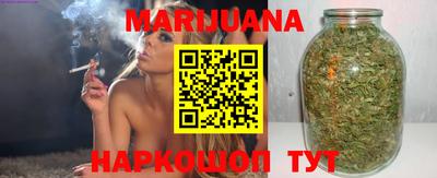 кокаин Рязань