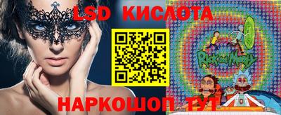 кокаин Рязань