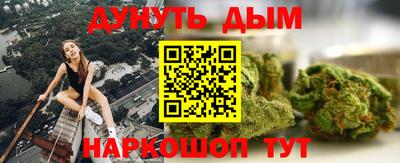 кокаин Рязань