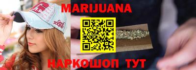 кокаин Рязань