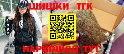 кокаин Рязань