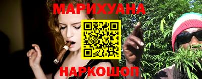 ПСИЛОЦИБИНОВЫЕ ГРИБЫ Рузаевка