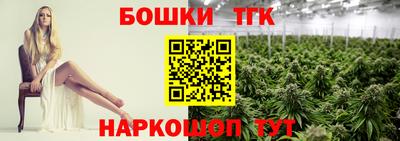 ПСИЛОЦИБИНОВЫЕ ГРИБЫ Рузаевка