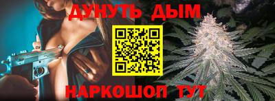 метамфетамин Рыбинск