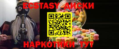 кокаин Рязань