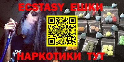 кокаин Рязань