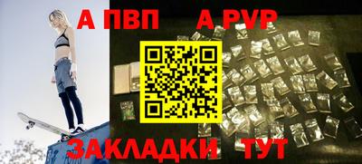 кокаин Рязань