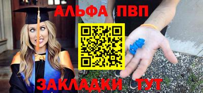 ПСИЛОЦИБИНОВЫЕ ГРИБЫ Рузаевка