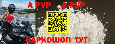 кокаин Рязань