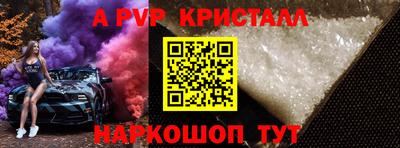 кокаин Рязань
