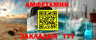 ПСИЛОЦИБИНОВЫЕ ГРИБЫ Рузаевка