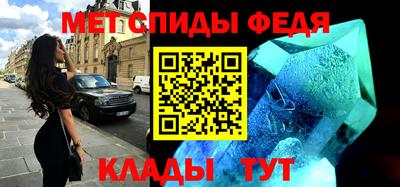 кокаин Рязань