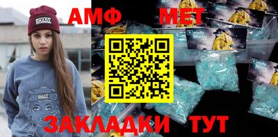 кокаин Рязань