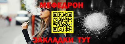 кокаин Рязань