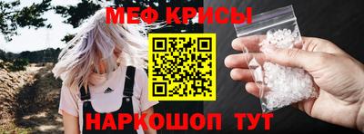 ПСИЛОЦИБИНОВЫЕ ГРИБЫ Рузаевка